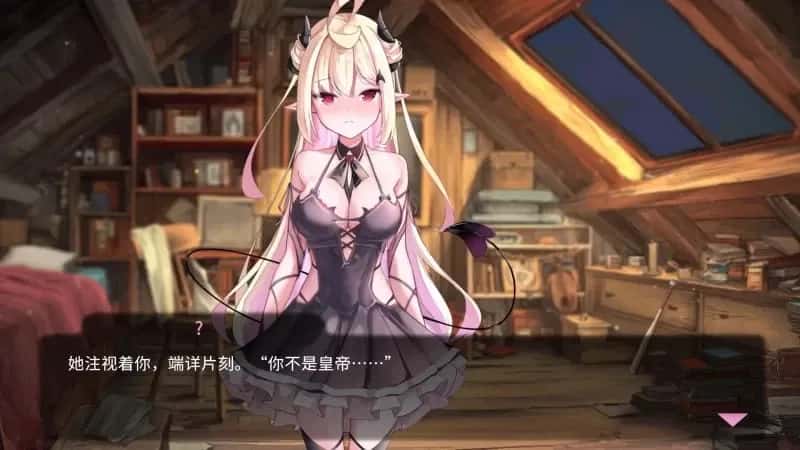 我的可爱恶魔 My Lovable Demon游戏封面